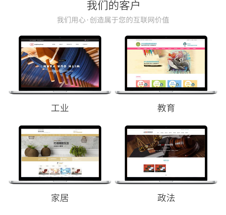 &#19975;&#35937;&#22478;&#45;&#19975;&#35937;&#22478;&#65288;&#20013;&#22269;&#65289;