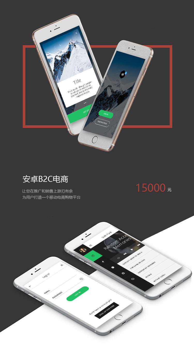 &#19975;&#35937;&#22478;&#45;&#19975;&#35937;&#22478;&#65288;&#20013;&#22269;&#65289;