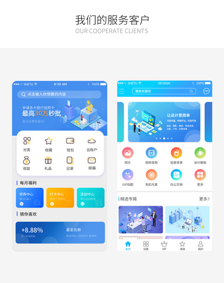&#19975;&#35937;&#22478;&#45;&#19975;&#35937;&#22478;&#65288;&#20013;&#22269;&#65289;